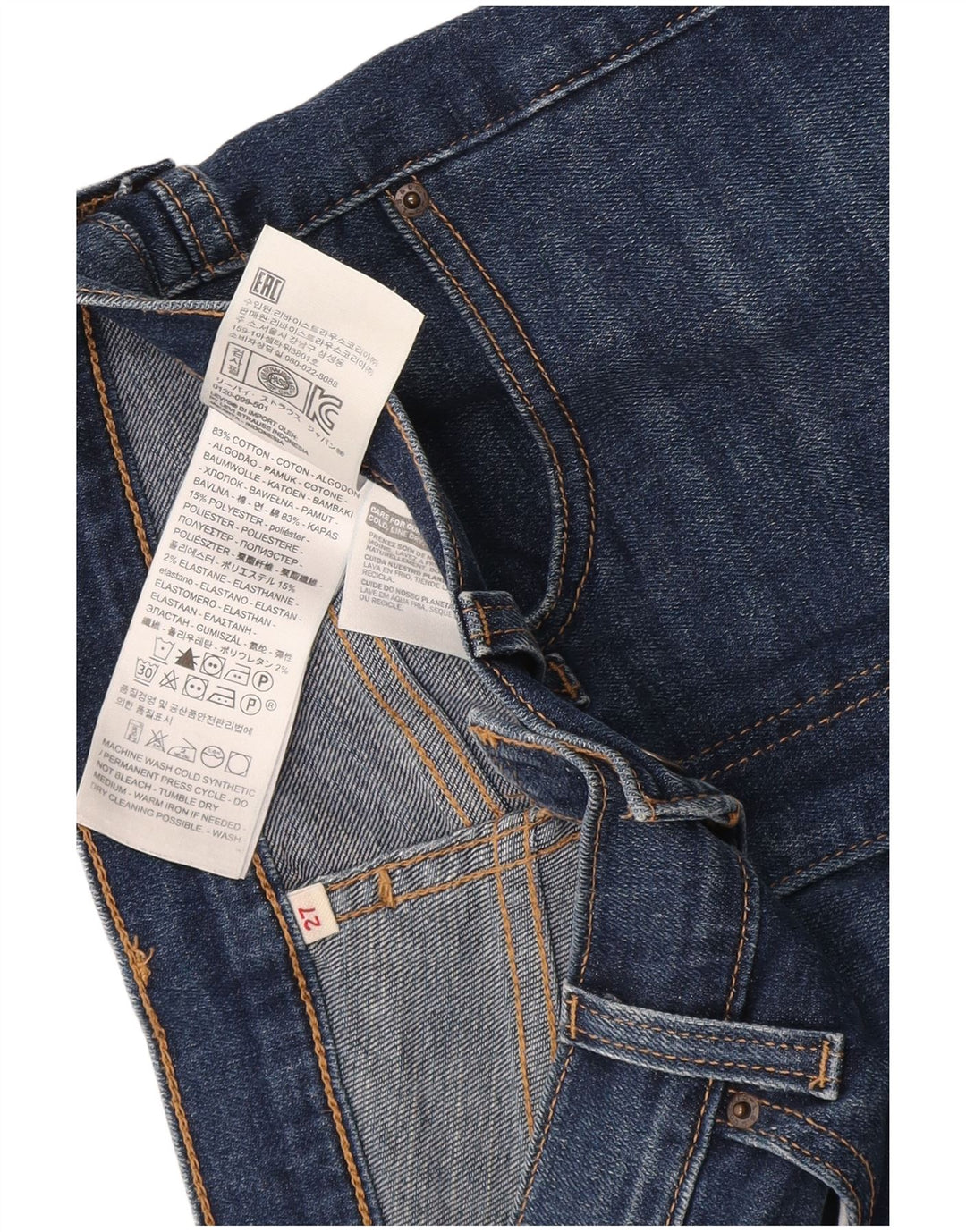 Γυναικείο τζιν σορτς Levi's W27 μικρό μπλε βαμβακερό