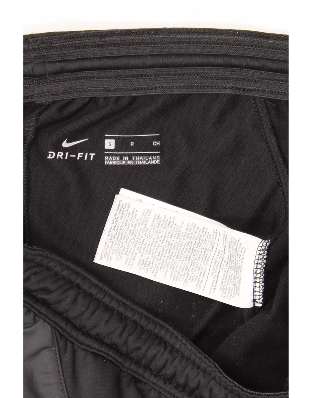 Ανδρικές φόρμες Nike Dri Fit Παντελόνια Small Black Colourblock Polyester