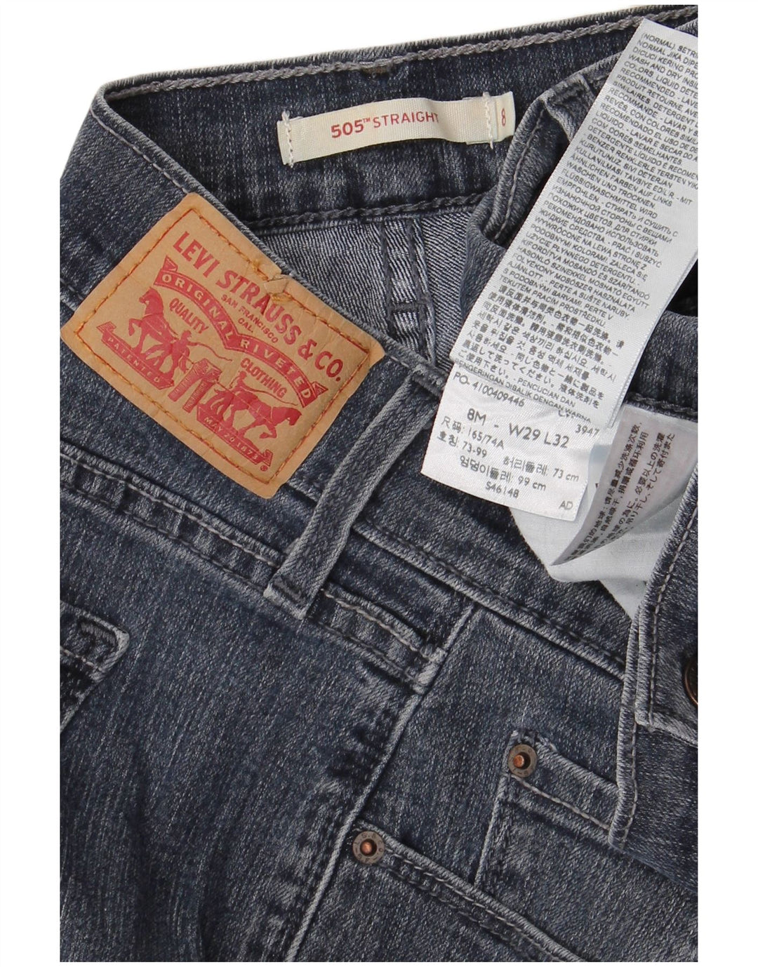 LEVI'S Γυναικείο τζιν 505 ίσιο US 8 Medium W29 L32 Navy Blue Cotton