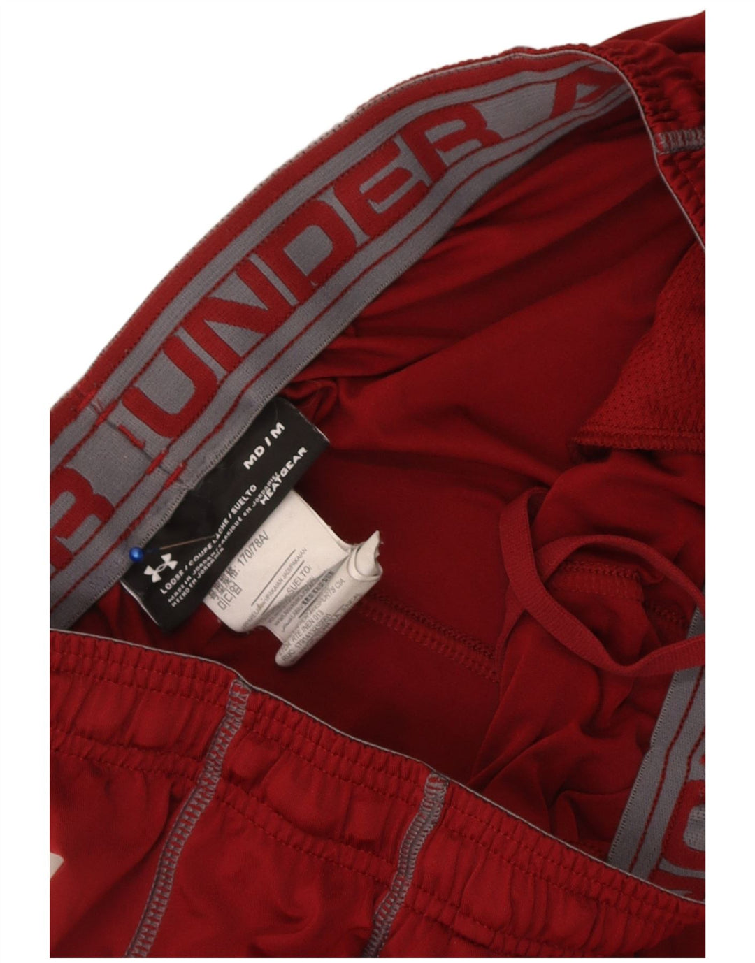 Ανδρικό αθλητικό σορτς Under Armour Heat Gear από μεσαίο καφέ πολυεστέρα