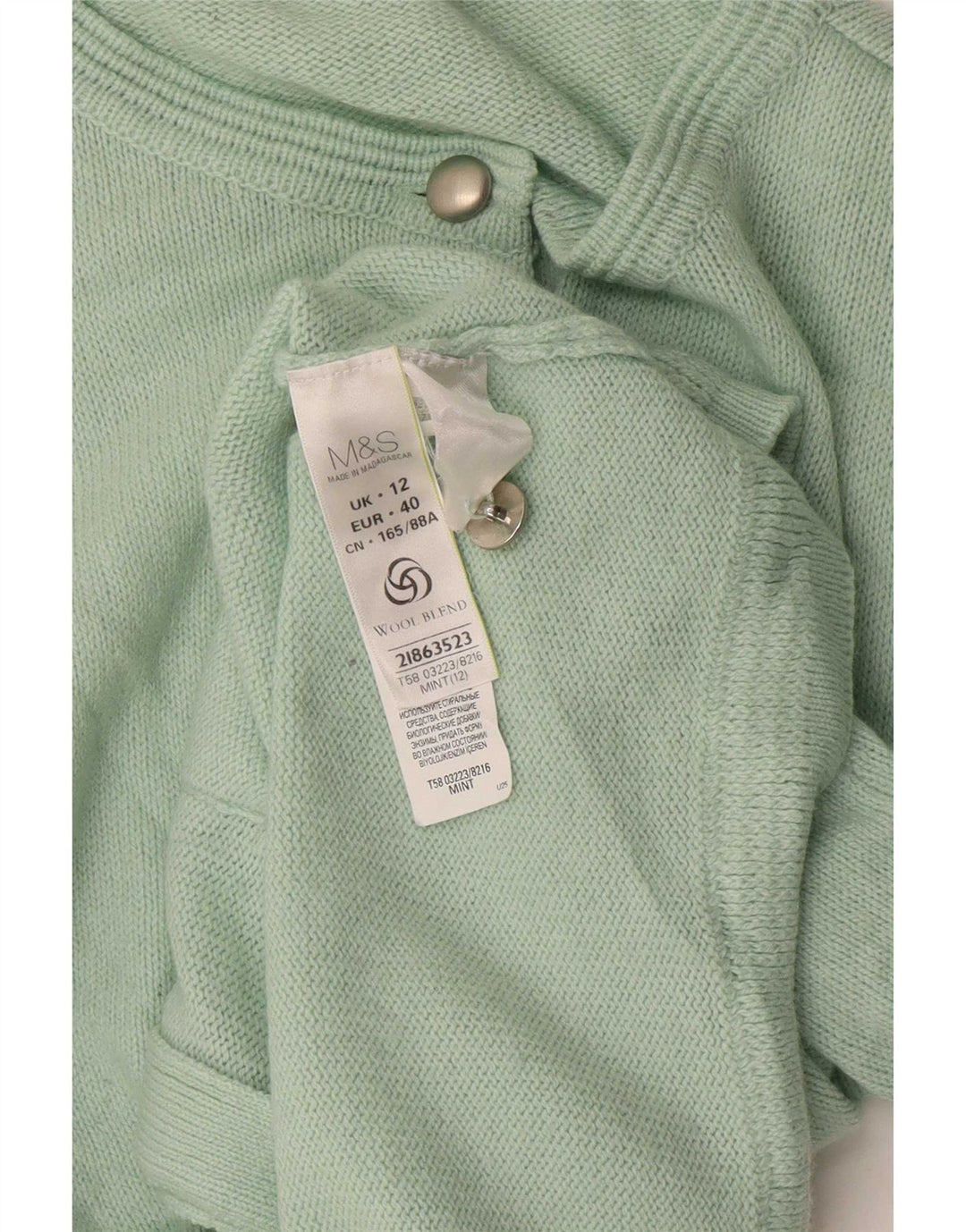 Marks & Spencer Γυναικεία Ζακέτα πουλόβερ UK 12 Μεσαίο Πράσινο Ακρυλικό