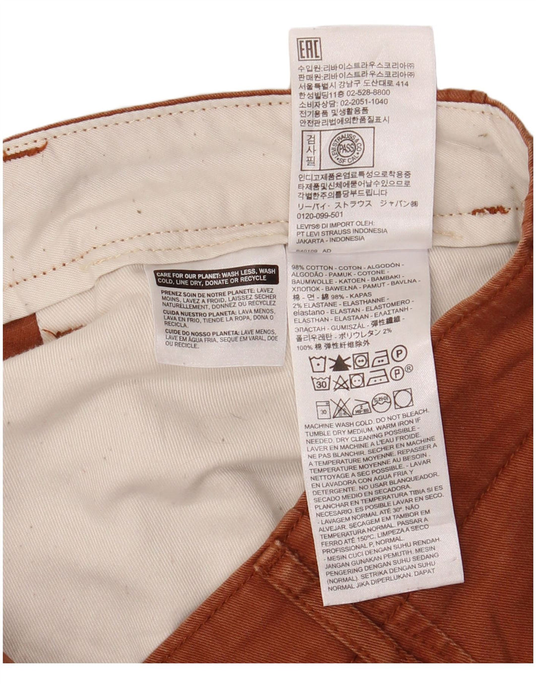 Ανδρικό σορτς Chino Levi's W38 XL καφέ βαμβακερό