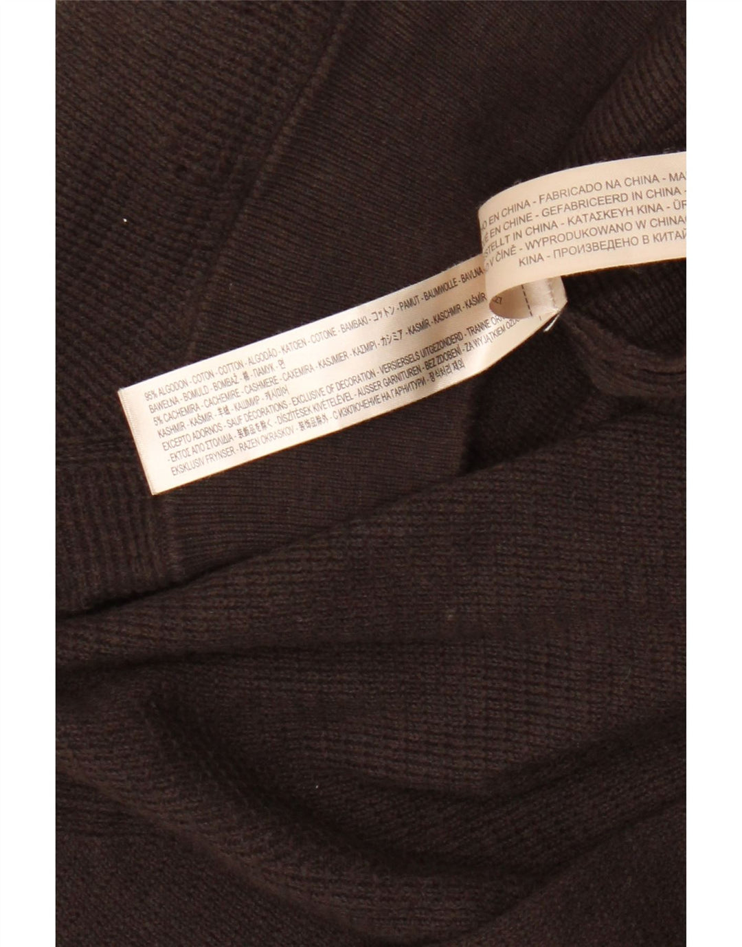 Ανδρικό πουλόβερ Massimo Dutti με φερμουάρ XL Καφέ βαμβακερό
