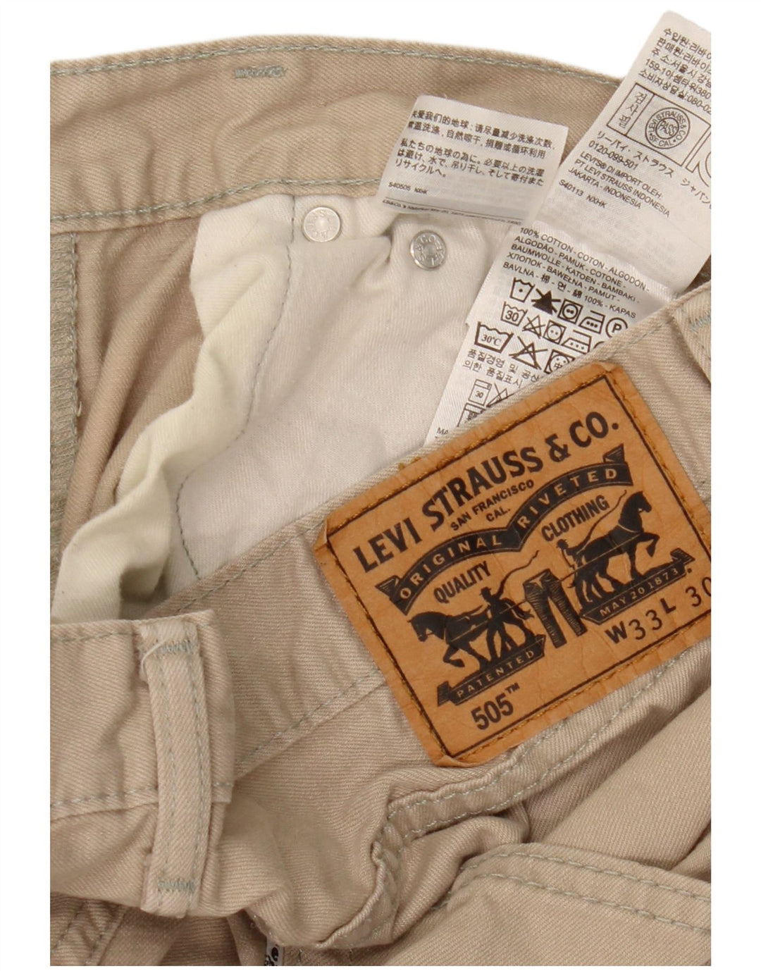 Levi's Mens 505 Straight Jeans W33 L26 Beige Cotton