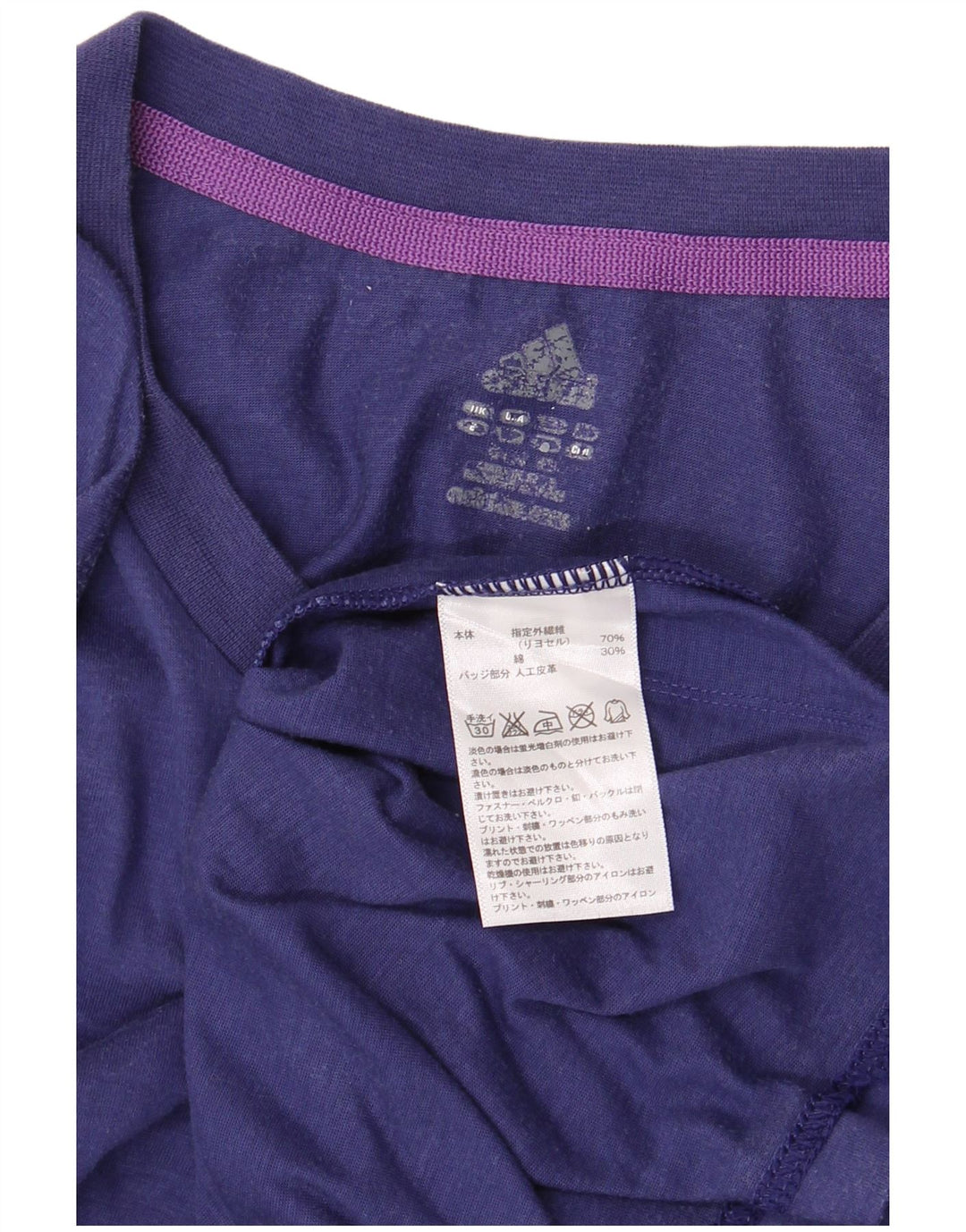 Ανδρικό T-Shirt ADIDAS Top Large Purple