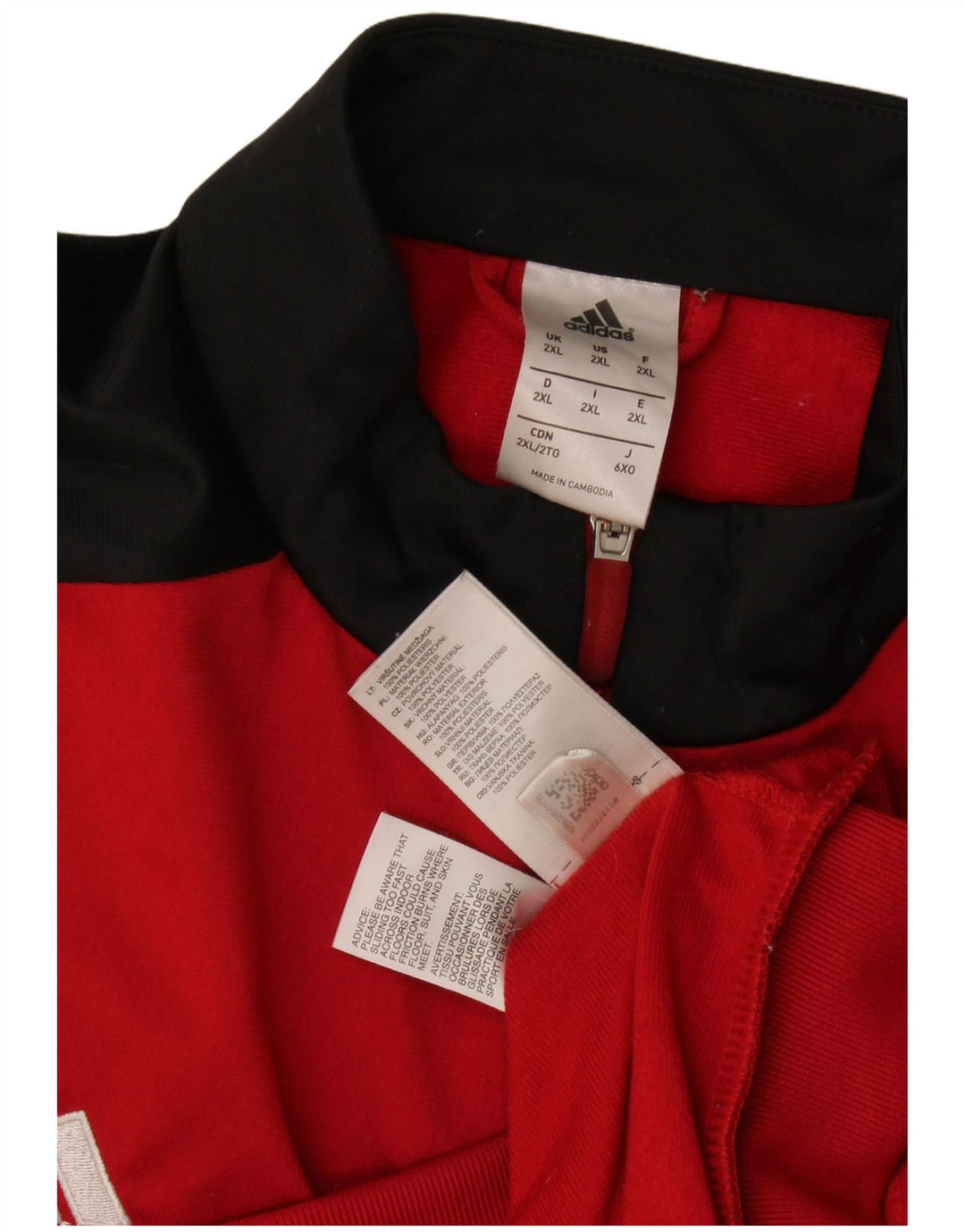 Ανδρική φόρμα Adidas Top Jacket 2XL Red Colourblock Polyester