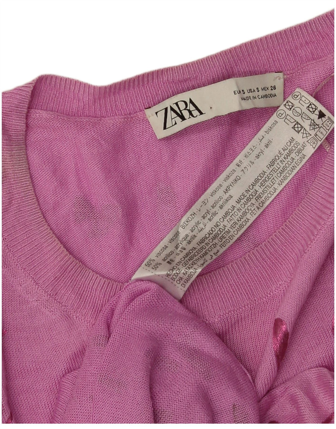 Zara Γυναικείο Abstract Pattern Boat Neck Jumper πουλόβερ UK 10 Small Pink