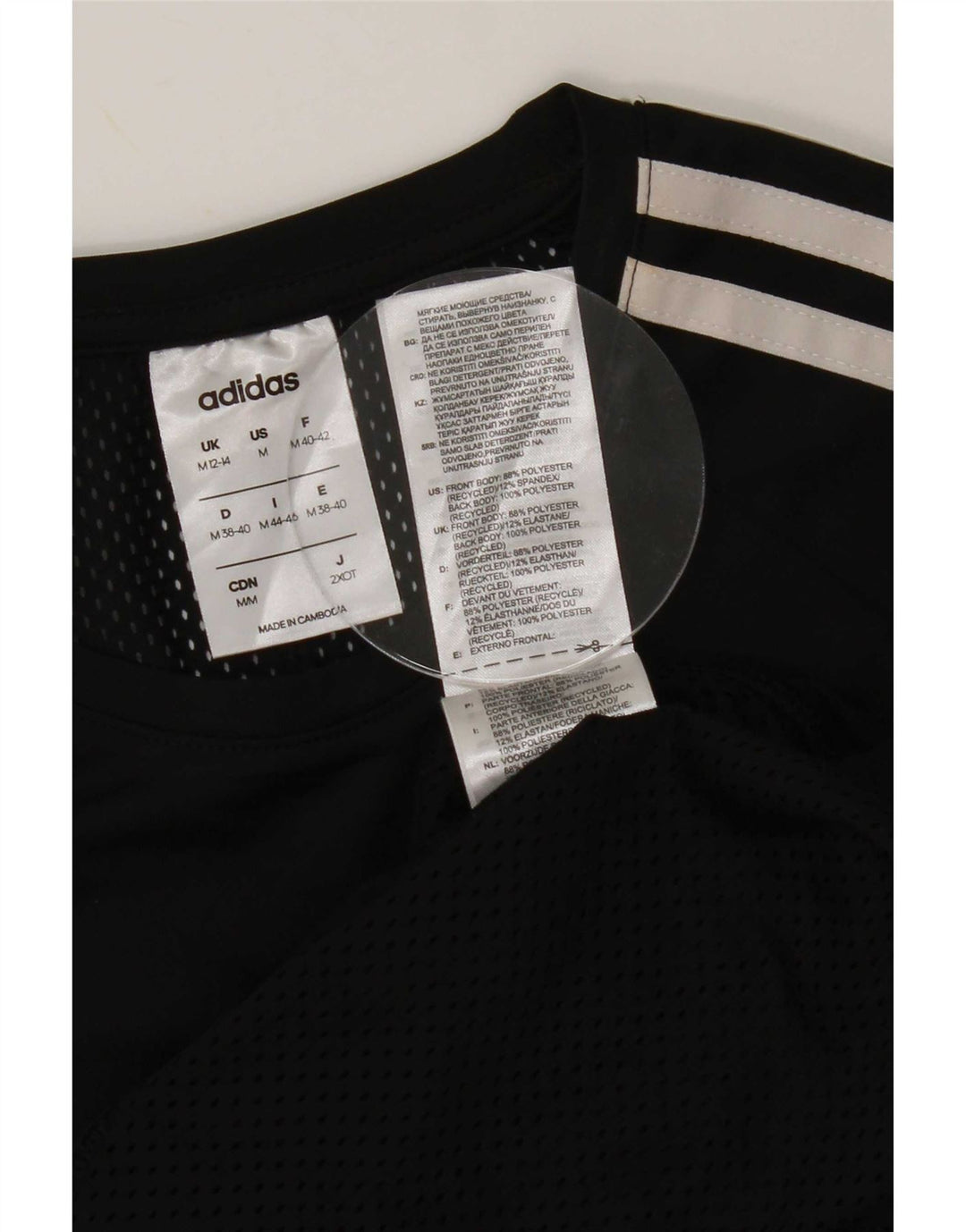 Adidas Γυναικείο T-Shirt Climalite Top UK 12/14 Medium Black Polyester