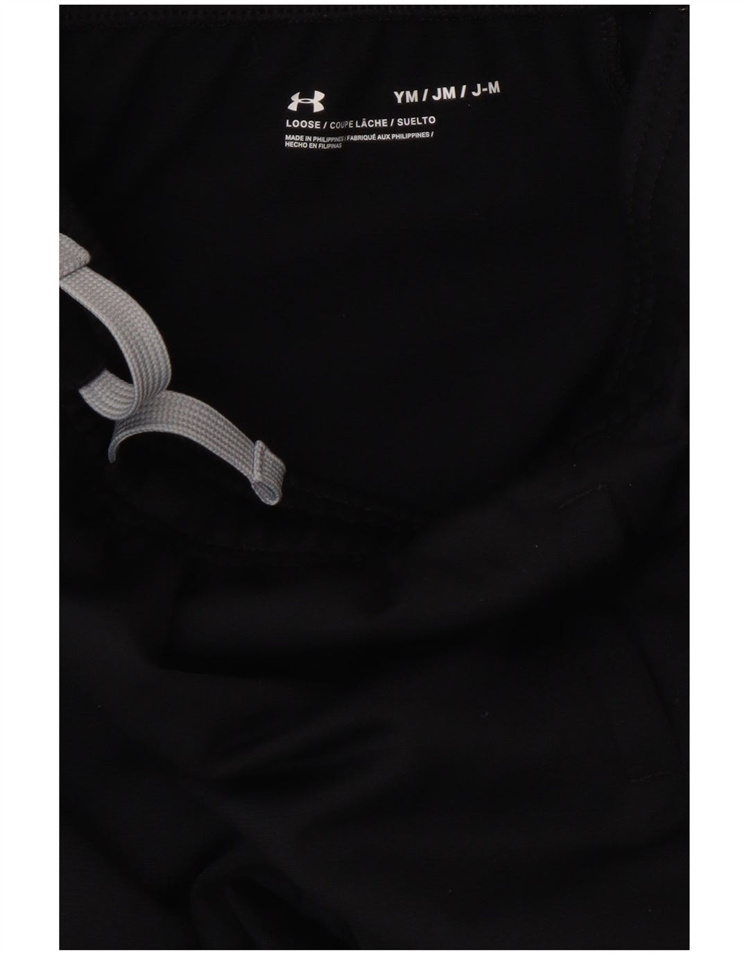 UNDER ARMOUR Boys αθλητική φόρμα παντελόνι Joggers 9-10 ετών Medium Black