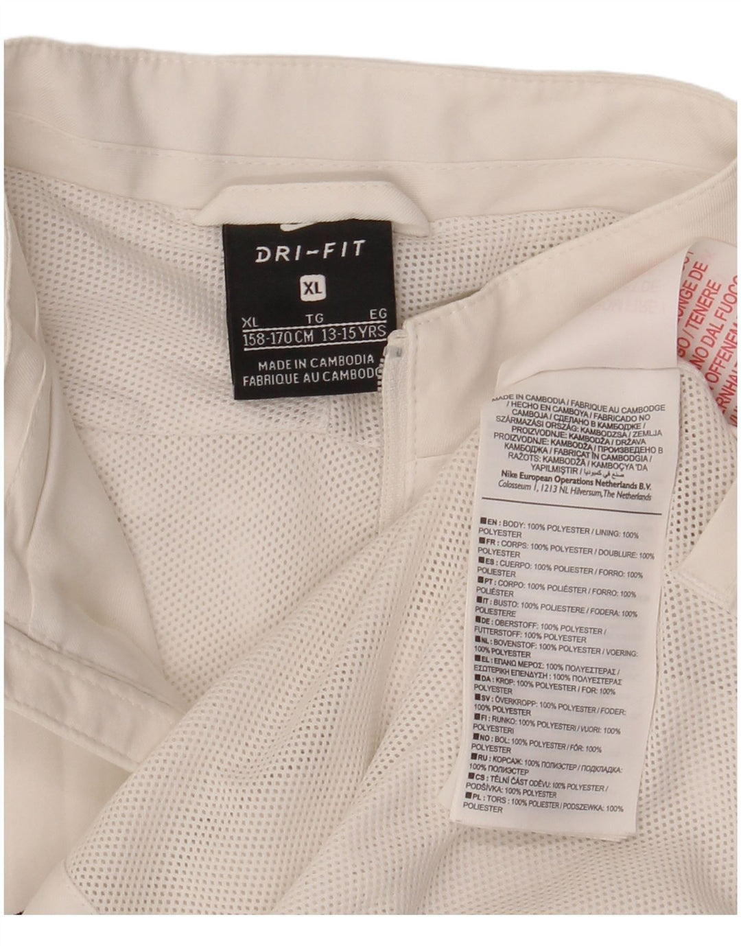 Nike Boys Dri Fit Rain Jacket 13-14 Years XL White Colorblock Polyester