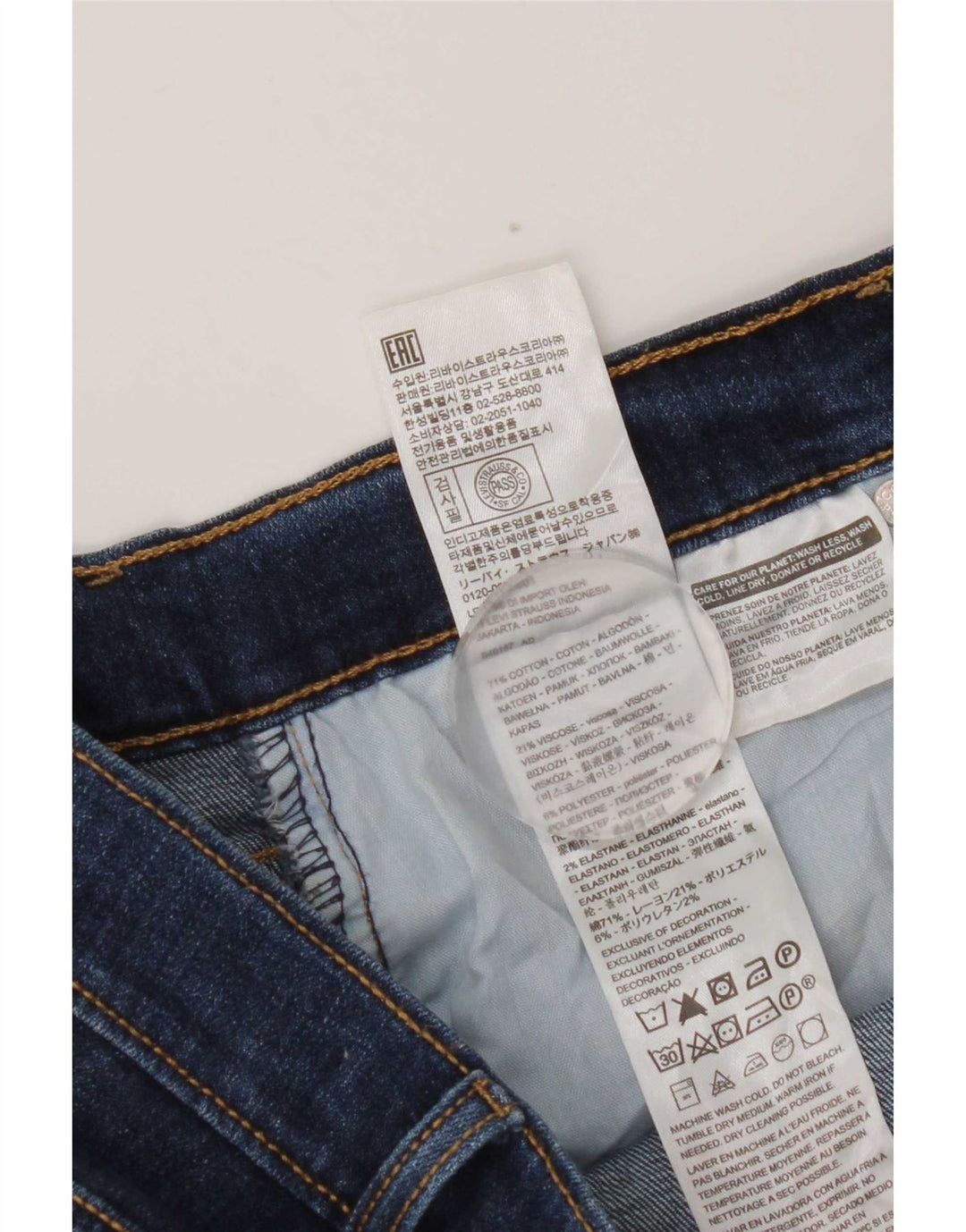 Γυναικείο ψηλό ψηλό τζιν σορτς Levi's W30, μεσαίο μπλε βαμβακερό