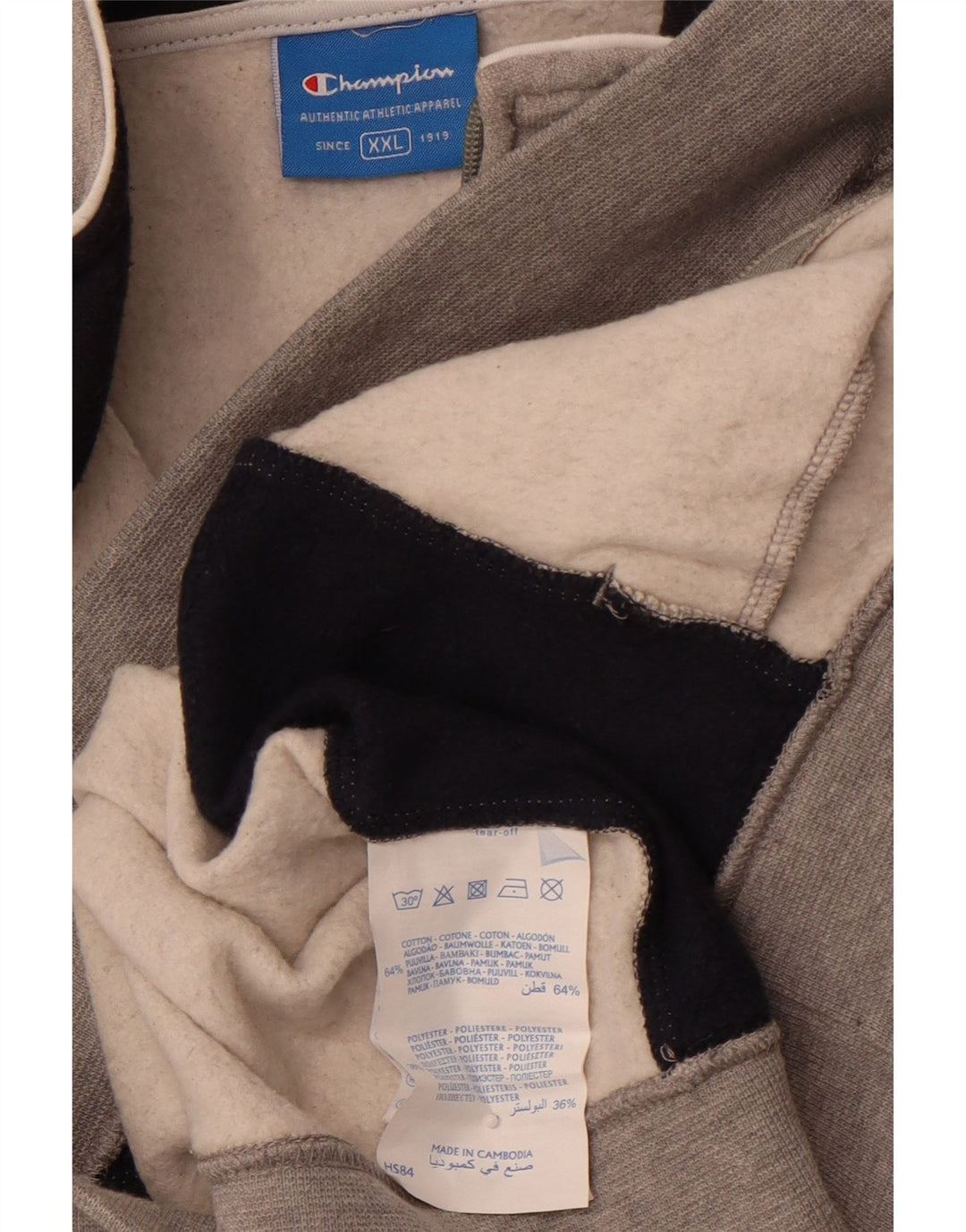 Ανδρική φόρμα CHAMPION Top Jacket 2XL Γκρι Colourblock Βαμβακερό
