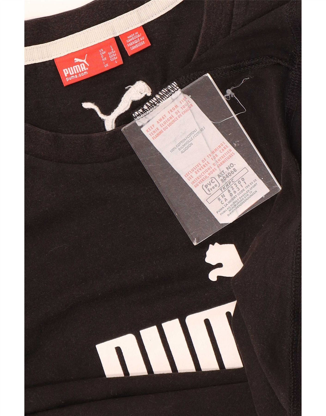 Ανδρικό γραφικό μπλουζάκι Puma Top μεγάλο καφέ βαμβακερό