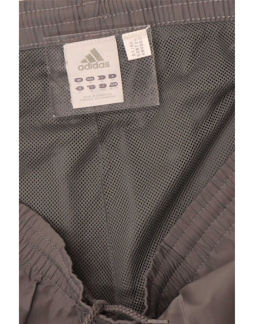 Ανδρική φόρμα Adidas Παντελόνι XL Γκρι
