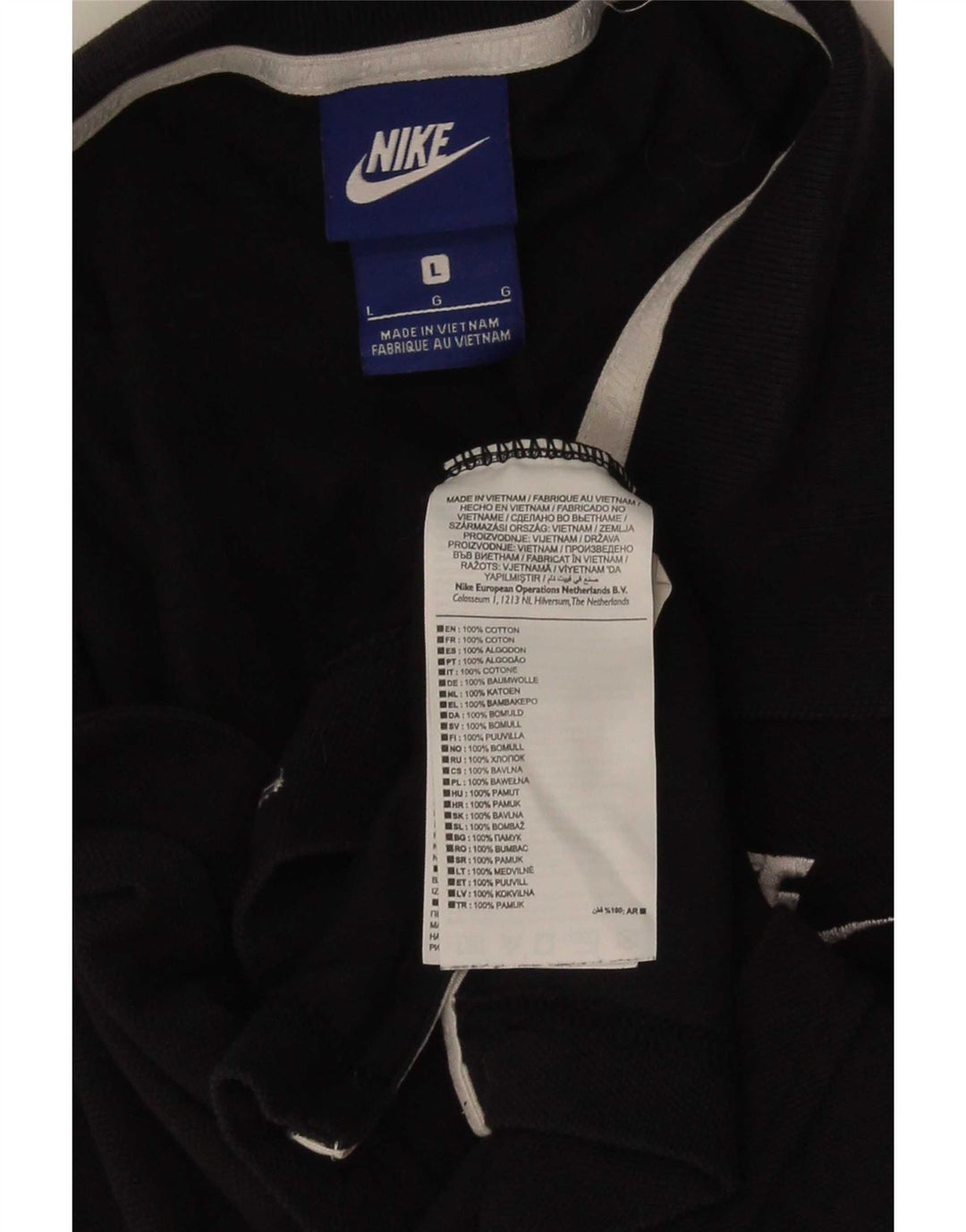 Ανδρικό μπλουζάκι πόλο Nike μεγάλο μαύρο βαμβακερό
