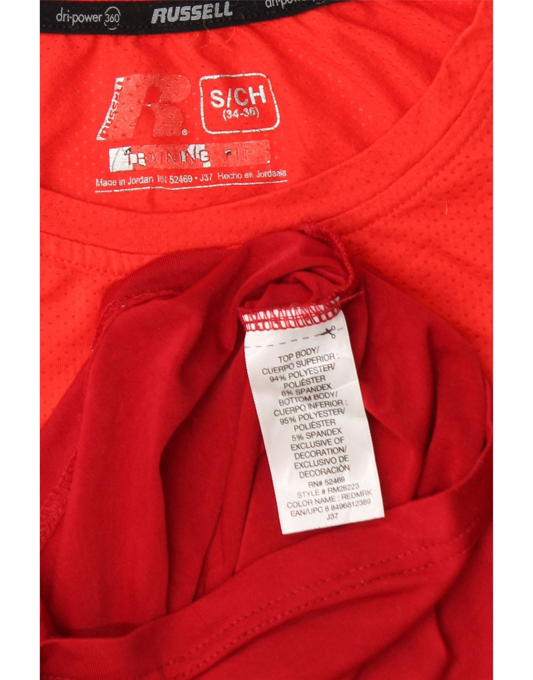 RUSSELL ATHLETIC Ανδρικό γιλέκο Dri-Power Top Small Red Colorblock Πολυεστέρας