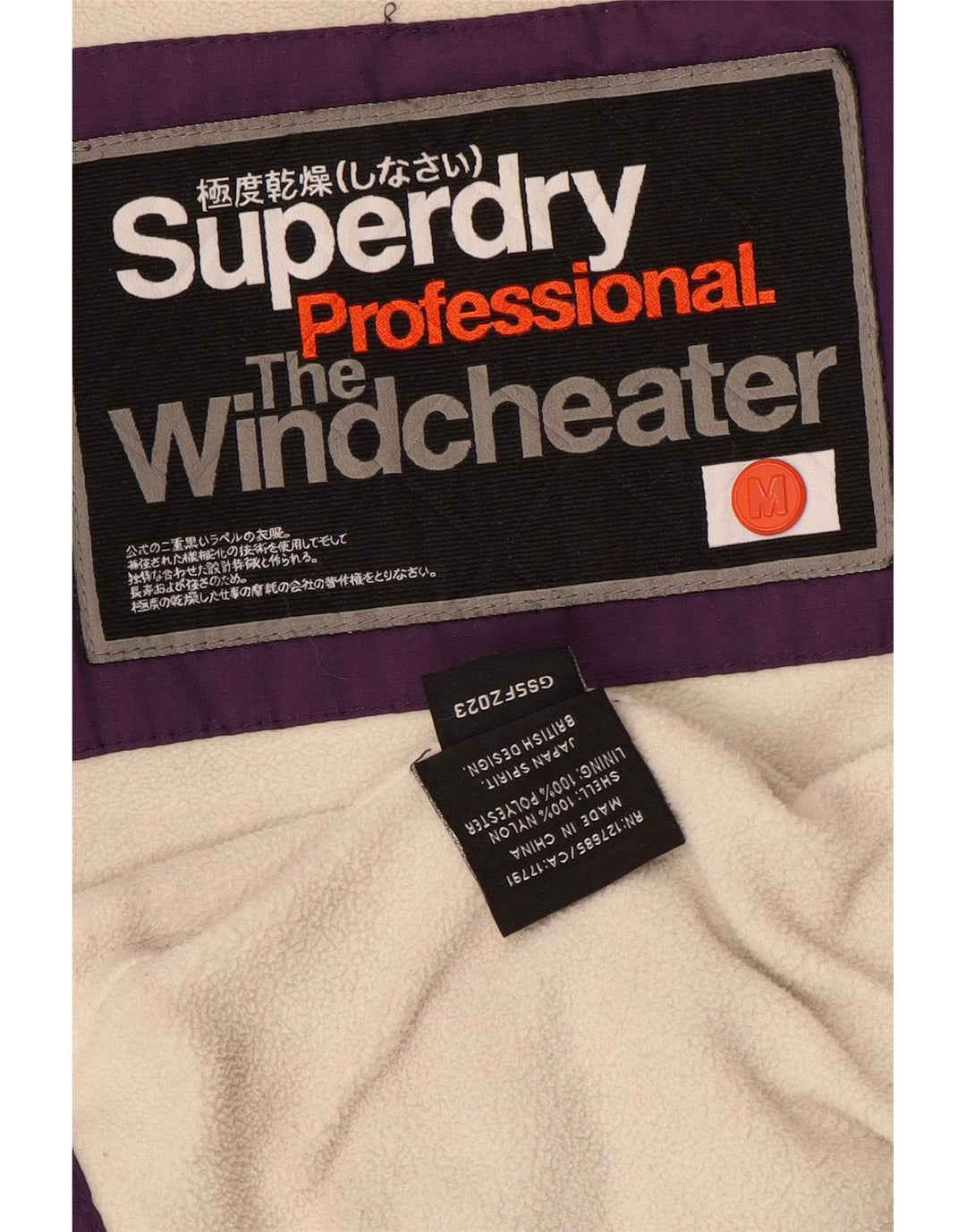 Superdry Womens The Windcheater Windbreaker Jacket UK 12 Medium Purple