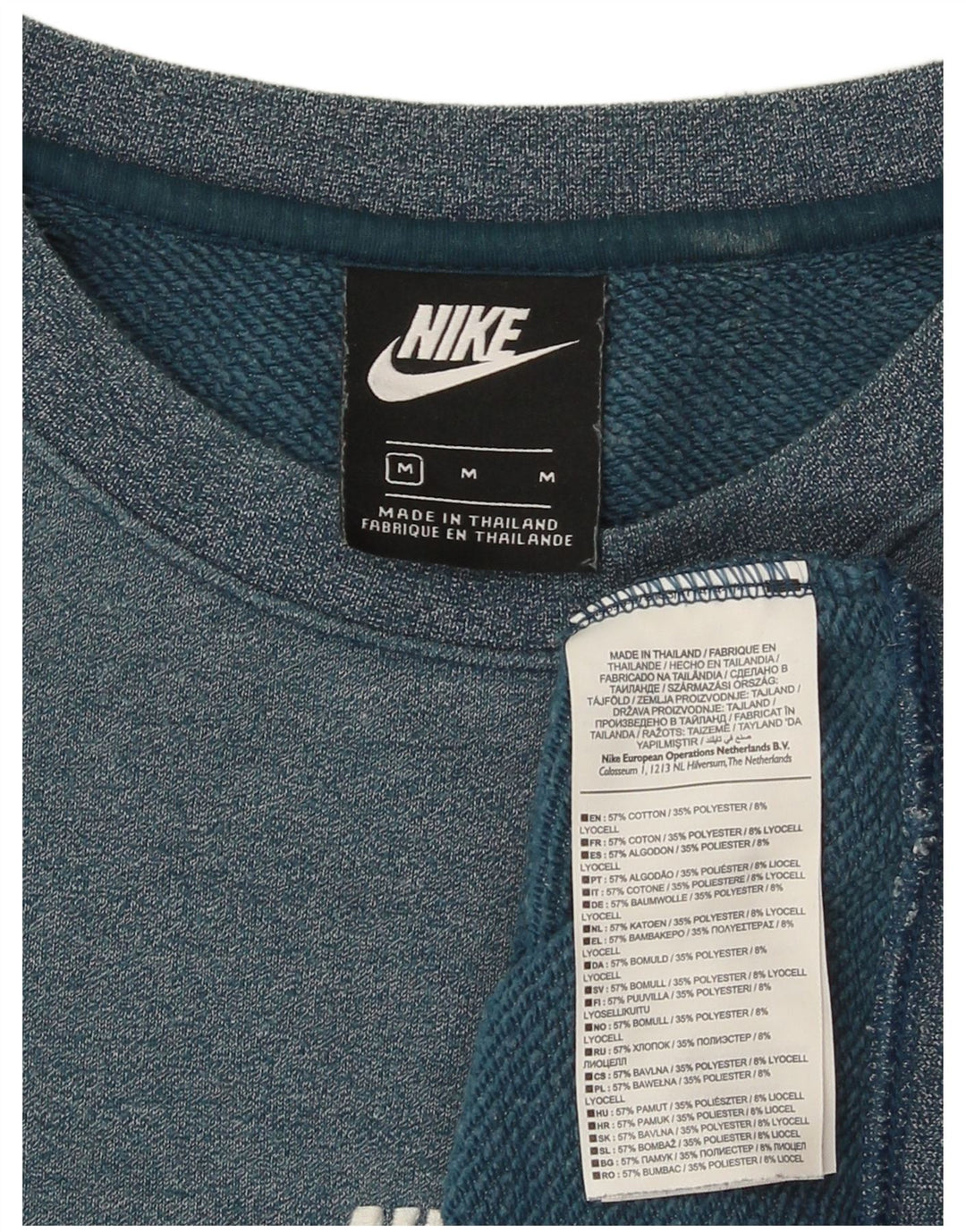 Ανδρικό φούτερ Nike Jumper από μεσαίο μπλε βαμβακερό