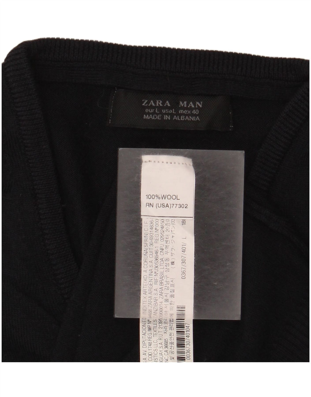 ZARA Ανδρικό γιλέκο Tank Top Large Navy Blue Wool