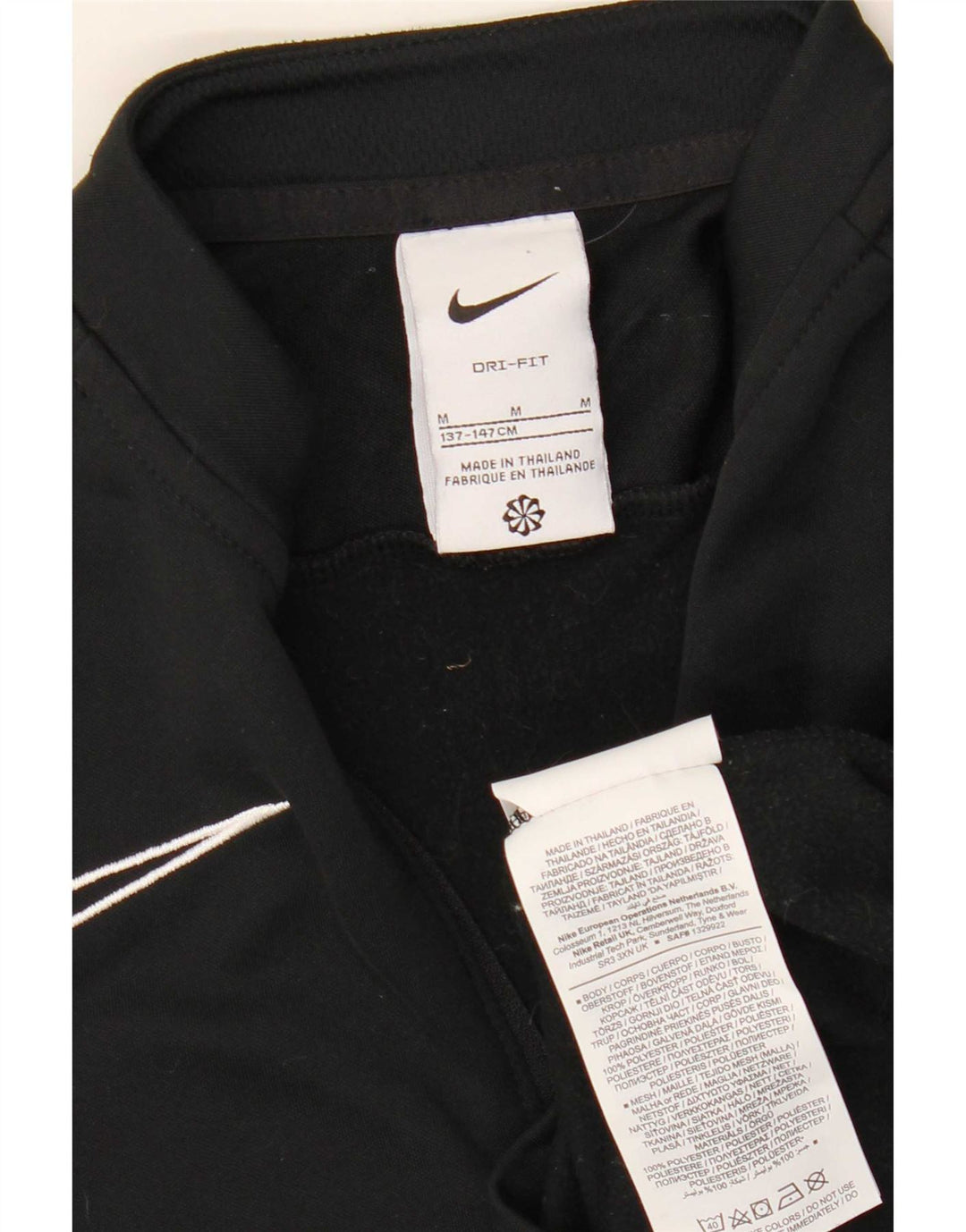 Φόρμα Nike Boys Dri Fit πουλόβερ φόρμα 10-11 ετών, μεσαίο μαύρο