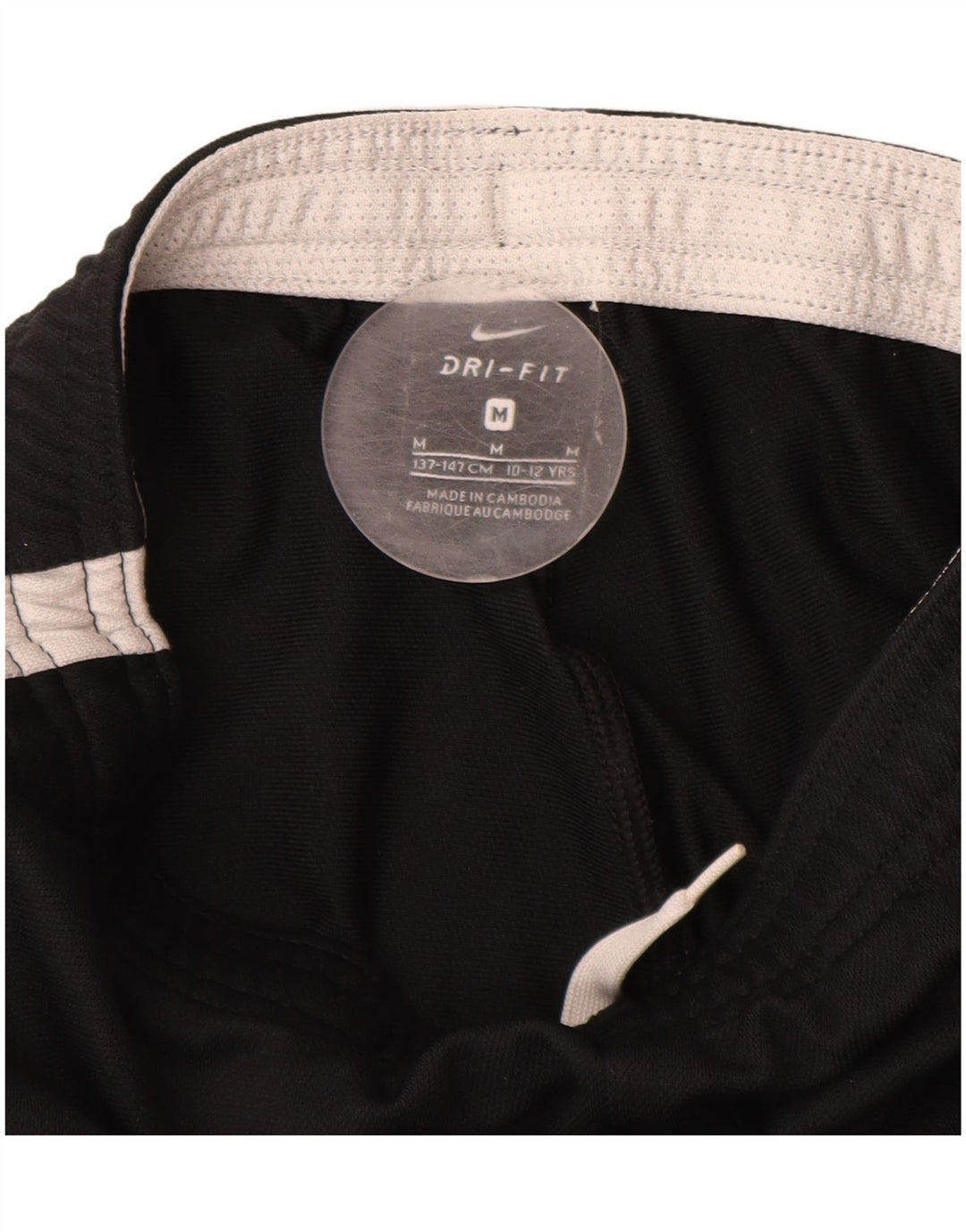 Παντελόνι αθλητικής φόρμας NIKE για αγόρια 10-11 ετών Medium Black Colourblock