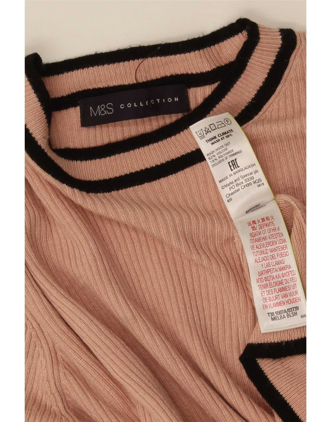 Marks & Spencer Γυναικεία μπλούζα τοπ UK 14 Μεγάλη ροζ ριγέ βισκόζη
