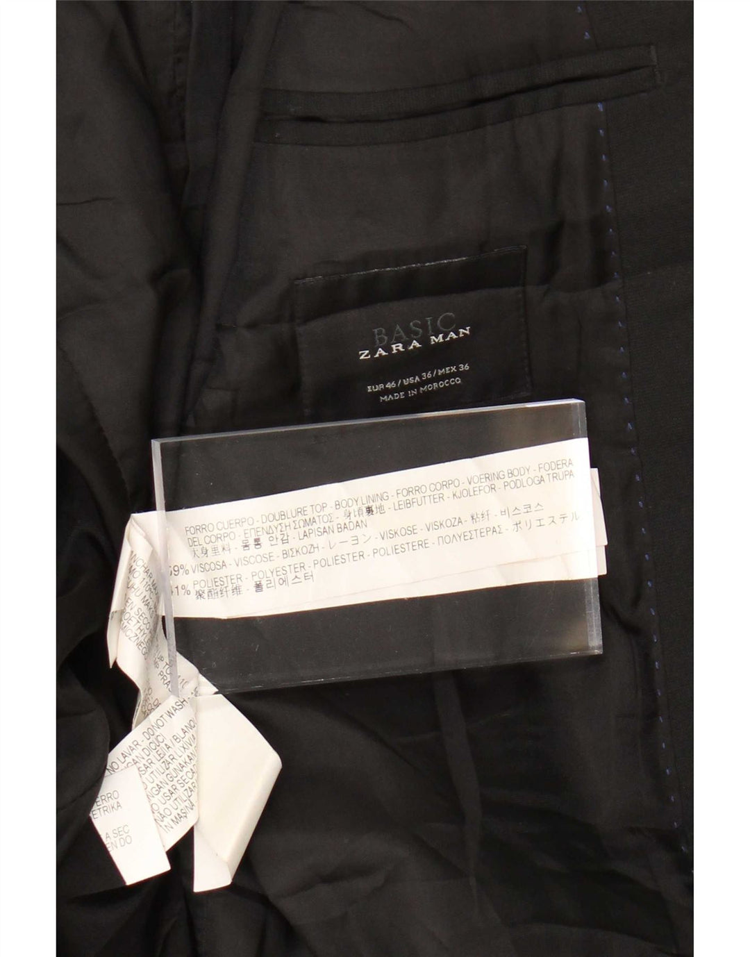 Zara Ανδρικό τζάκετ μπλέιζερ με 2 κουμπιά EU 46 Small Black Viscose