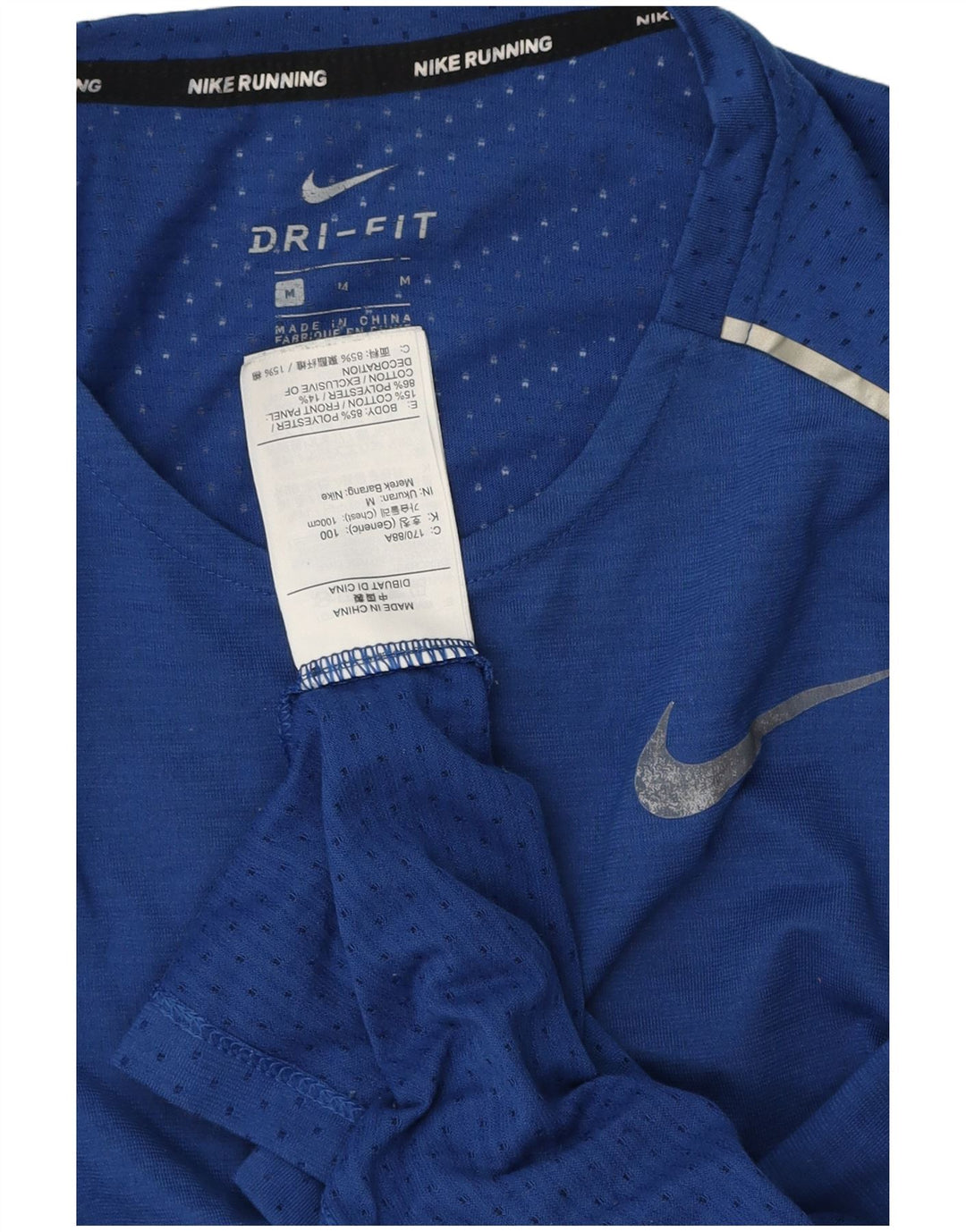 Ανδρικό T-Shirt NIKE Dri Fit Τοπ μεσαίου μπλε πολυεστέρα