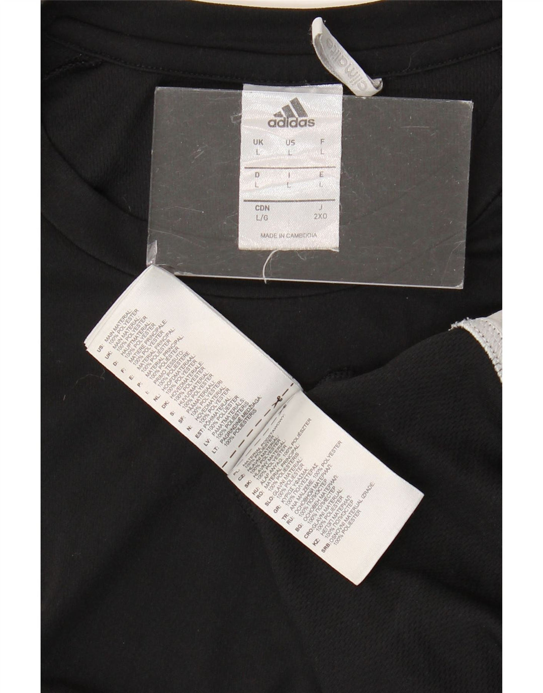 Ανδρικό T-Shirt Climalite ADIDAS Top Large Black Colorblock Πολυεστέρας