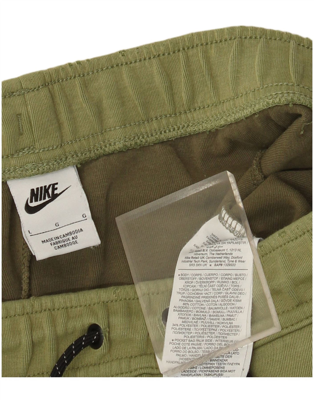 Ανδρική φόρμα NIKE Παντελόνι Joggers Μεγάλο Χακί Βαμβακερό χρώμα