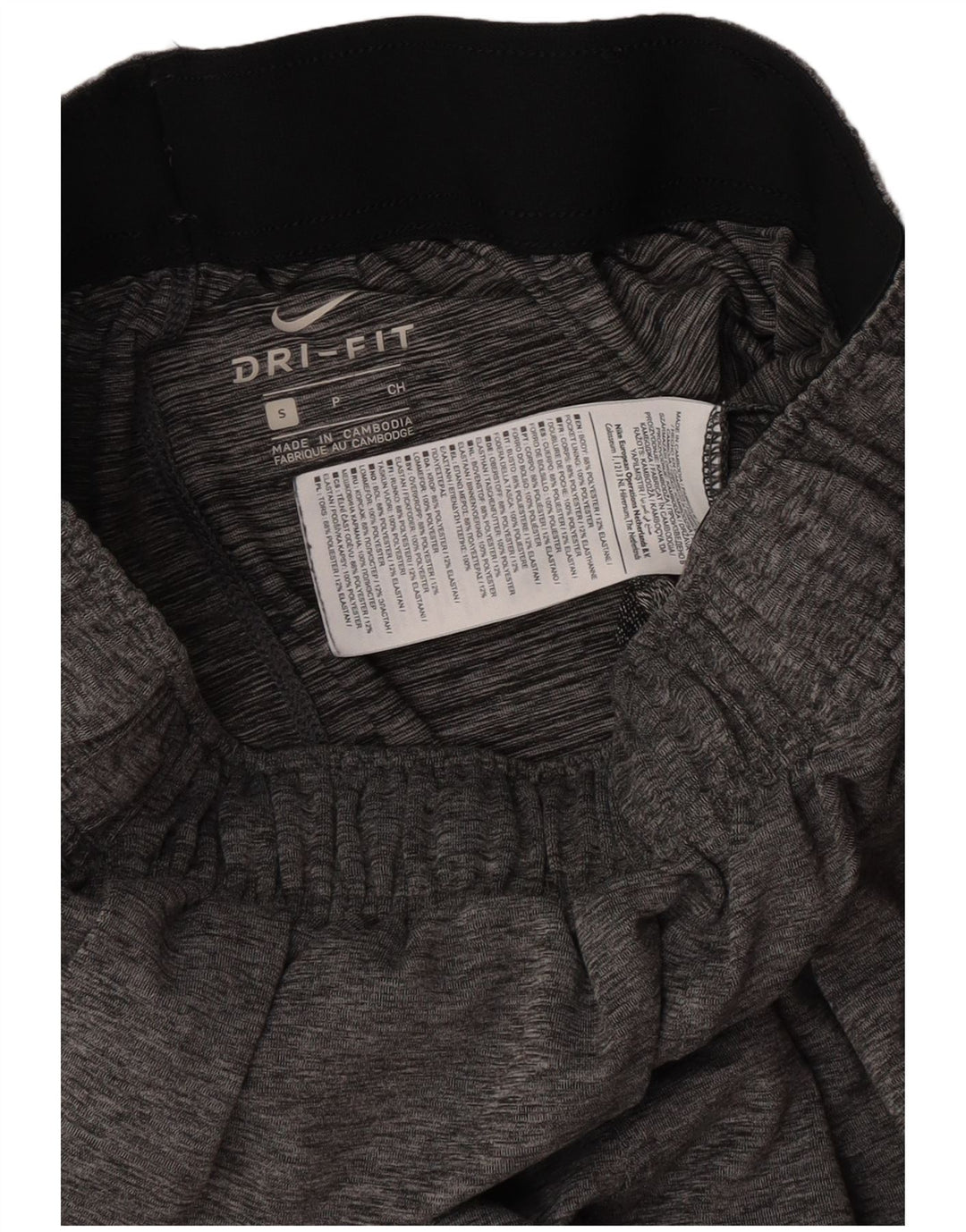 Ανδρικό αθλητικό σορτς Nike Dri Fit από μικρό γκρι πολυεστέρα