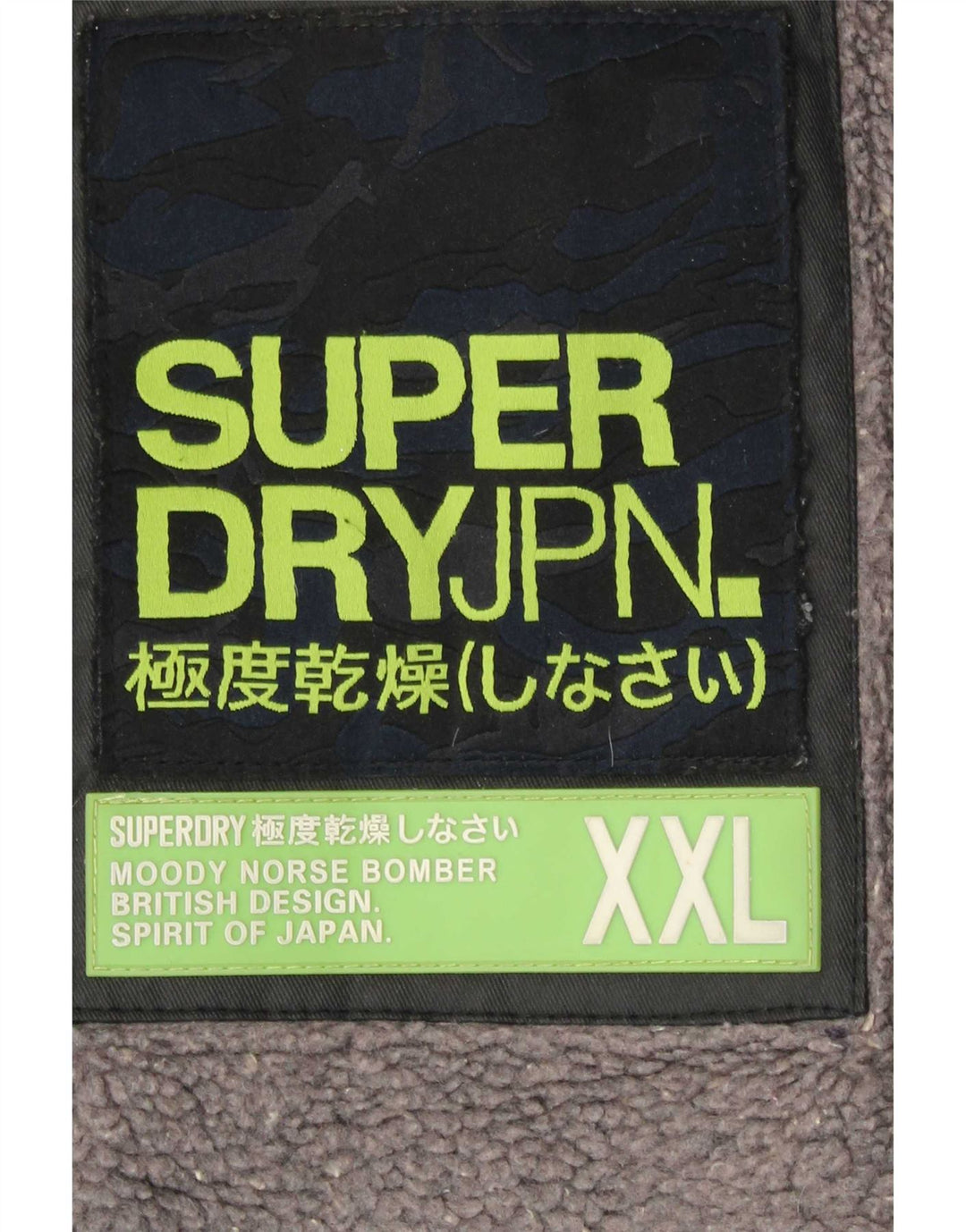 Superdry Ανδρικό κερωμένο βαμβακερό μπουφάν UK 44 2XL Μαύρο