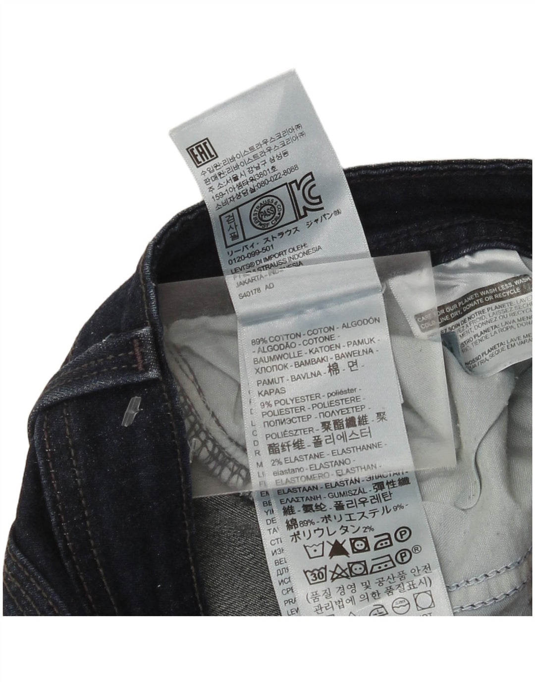 Γυναικείο Levi's 529 Curvy Bootcut Jeans W31 L30 Navy Blue Cotton