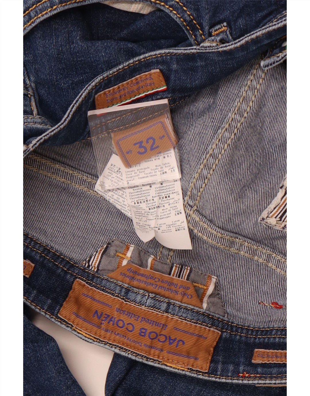 JACOB COHEN Γυναικείο Slim Jeans W32 L29 Navy Blue Cotton