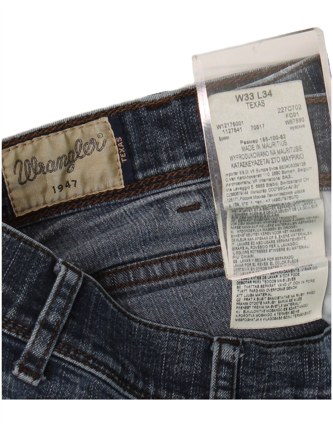 WRANGLER Ανδρικό Texas Straight Jeans W33 L34 Blue