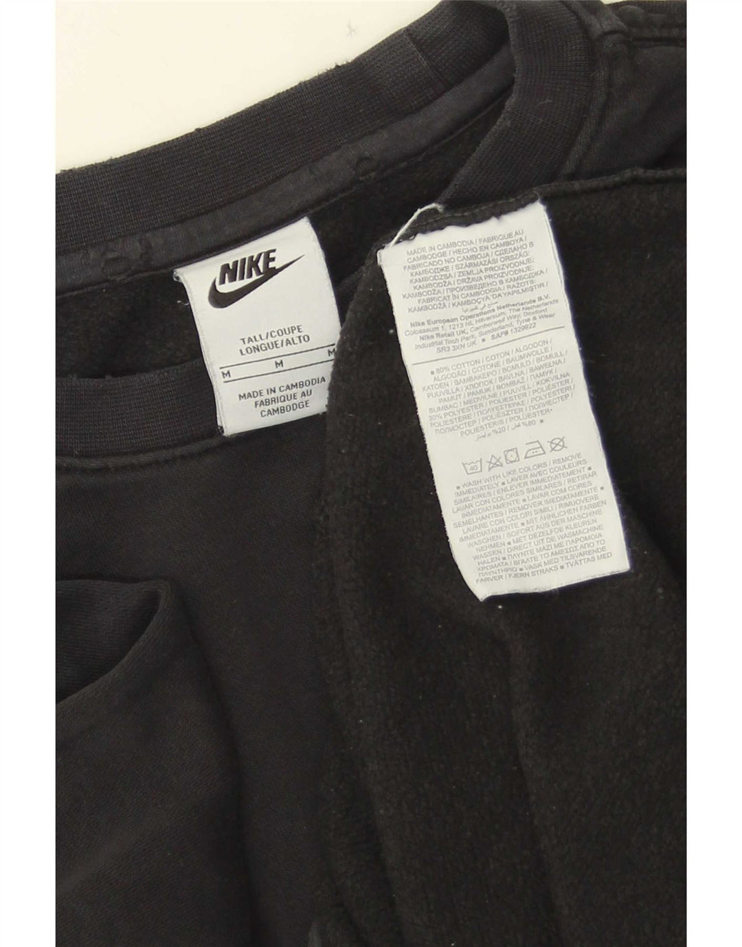 Ανδρικό φούτερ Nike Jumper, μεσαίο μαύρο βαμβακερό