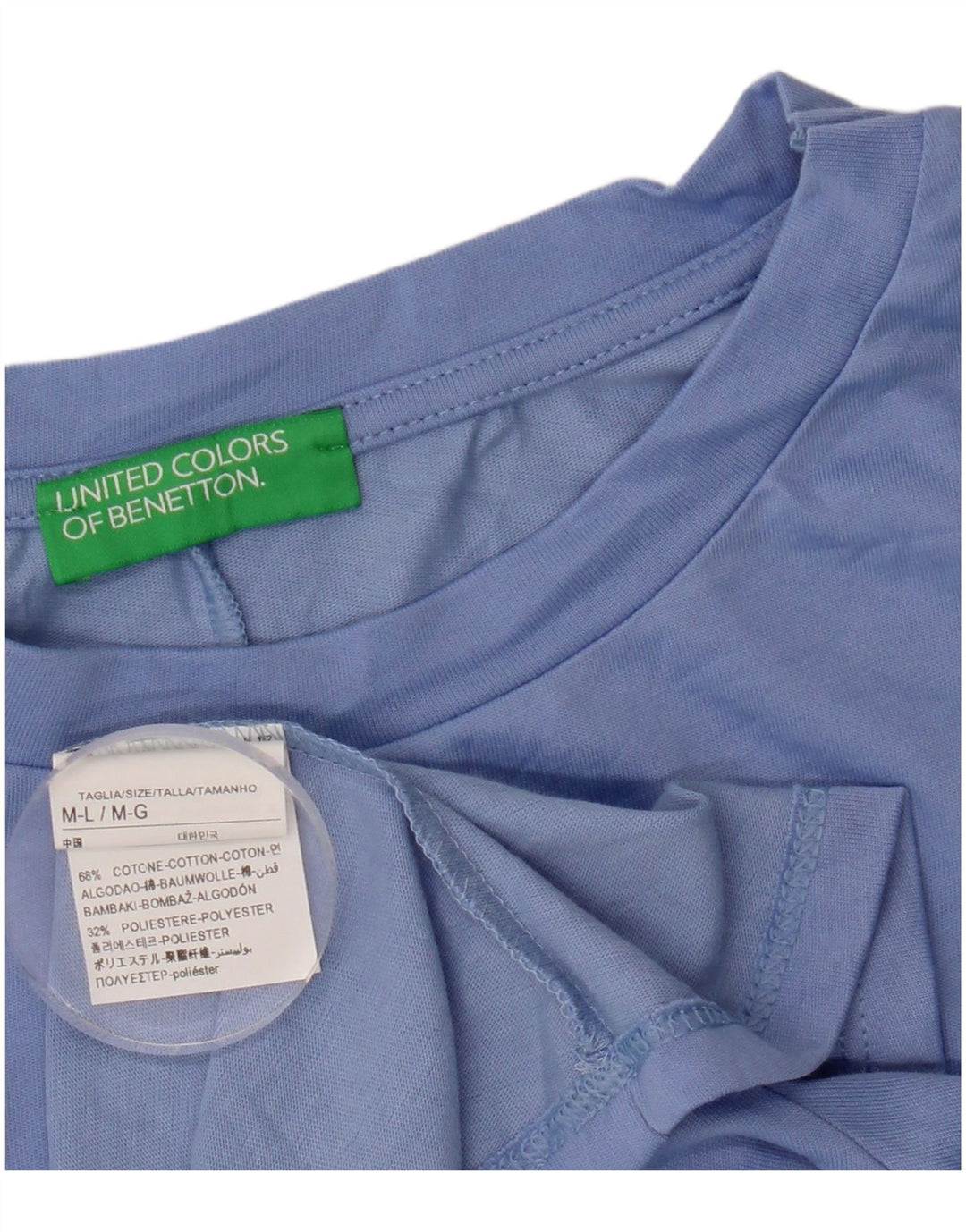 BENETTON Γυναικείο T-Shirt Top UK 14 Medium Blue Cotton