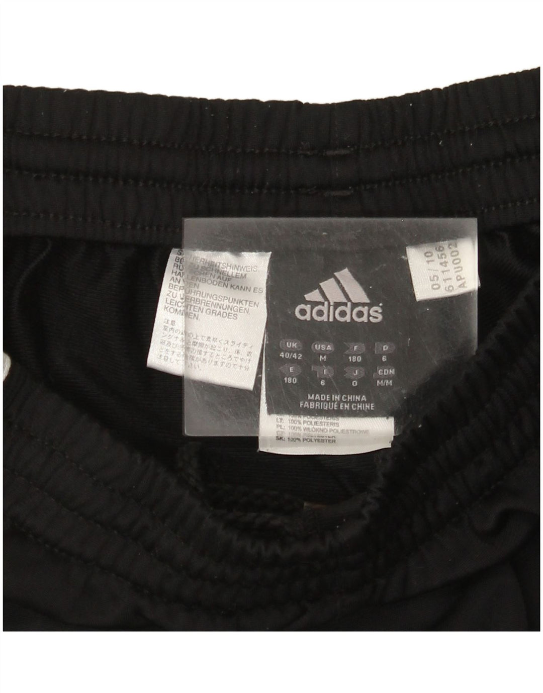 Γυναικεία αθλητική φόρμα Adidas Παντελόνι Joggers UK 40/42 Μεσαίο Μαύρο Πολυεστέρα
