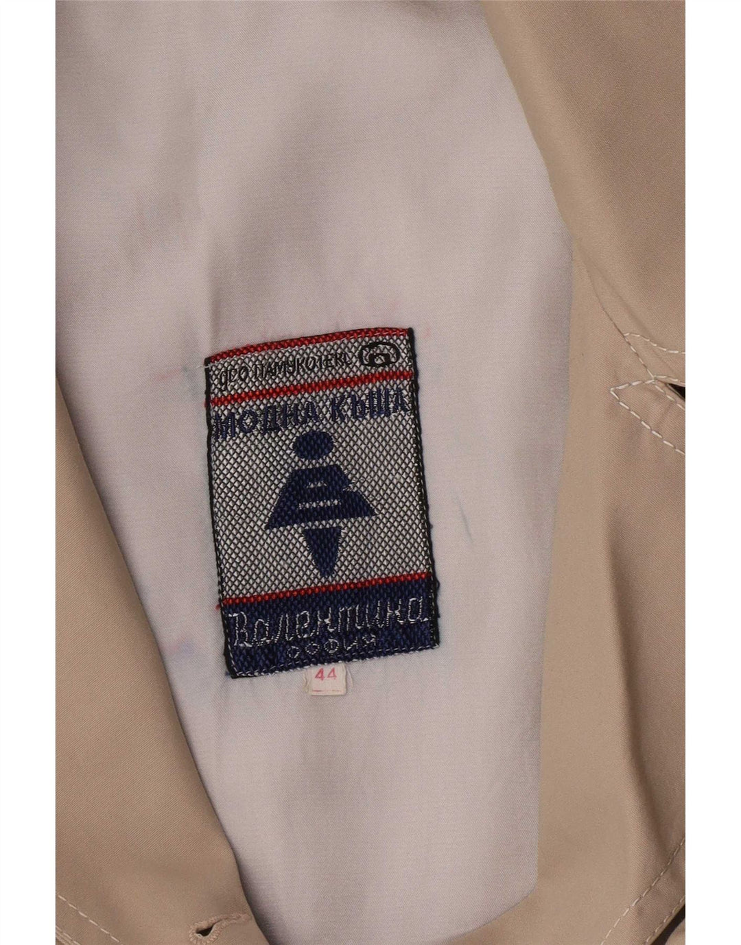 Vintage Γυναικεία καμπαρντίνα IT 44 Medium Beige