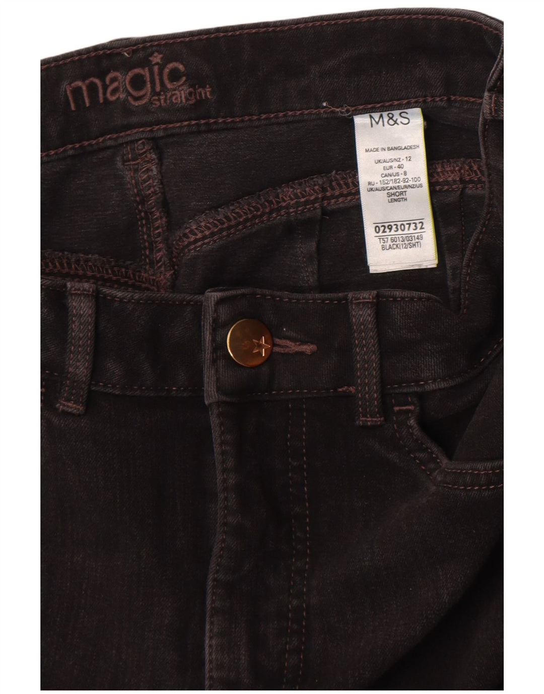 Marks & Spencer Γυναικεία ίσια τζιν UK 12 Medium W32 L27 Μαύρο βαμβακερό