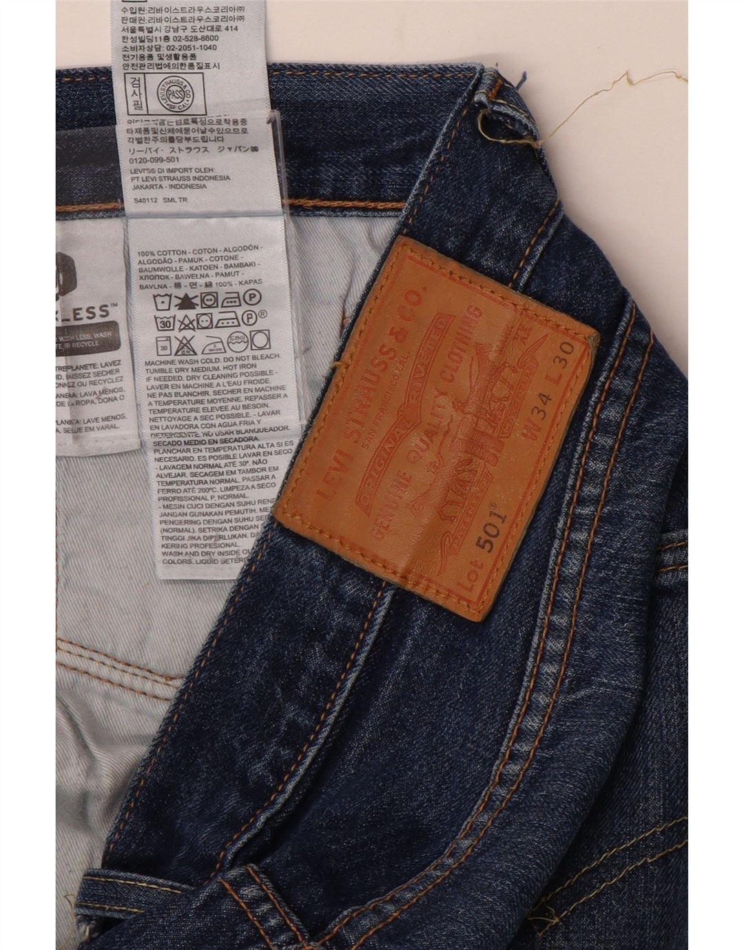 LEVI'S Ανδρικό τζιν 501 ίσιο W34 L31 Μπλε βαμβακερό