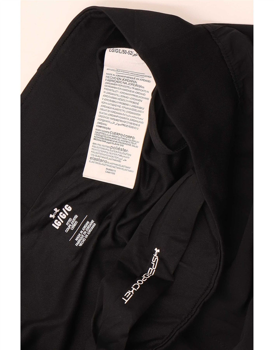 Ανδρικό αθλητικό σορτς Under Armour μεγάλο μαύρο πολυεστέρα
