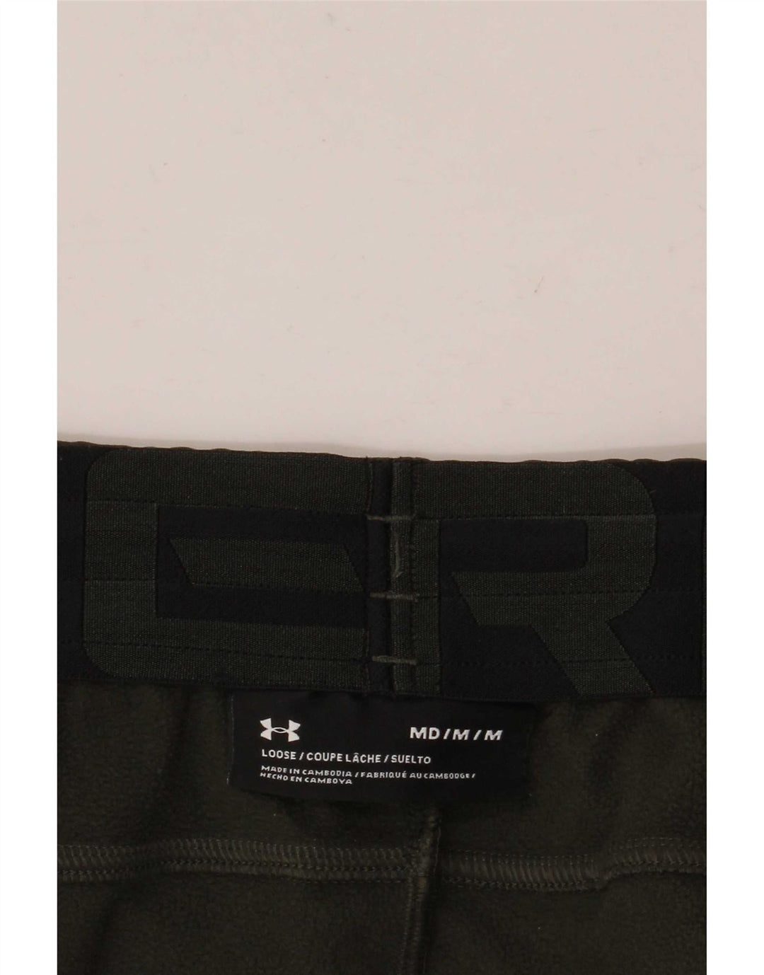 Under Armour Ανδρική φόρμα παντελόνι Joggers Medium Khaki Colourblock