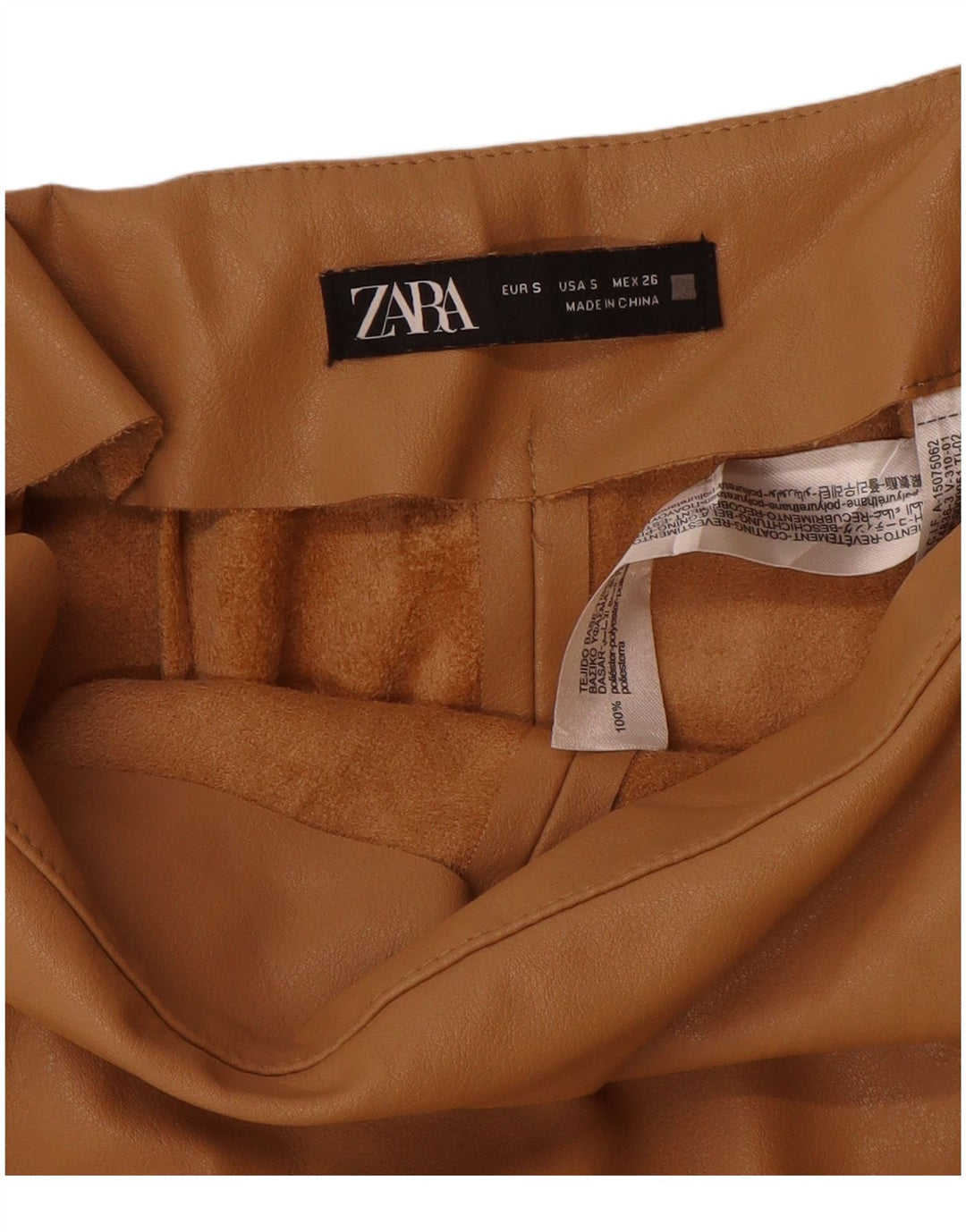 Zara Γυναικείο Δερμάτινο Σορτς Μικρό W26 Μπεζ πολυουρεθάνης