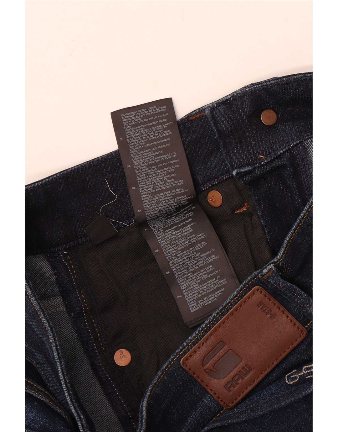 Γυναικείο τζιν με φλάντζα G-Star W28 L30 Navy Blue Cotton