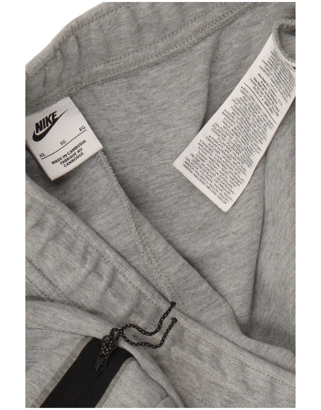 Ανδρική φόρμα Nike Παντελόνι Joggers XL Γκρι χρώματος βαμβακερό