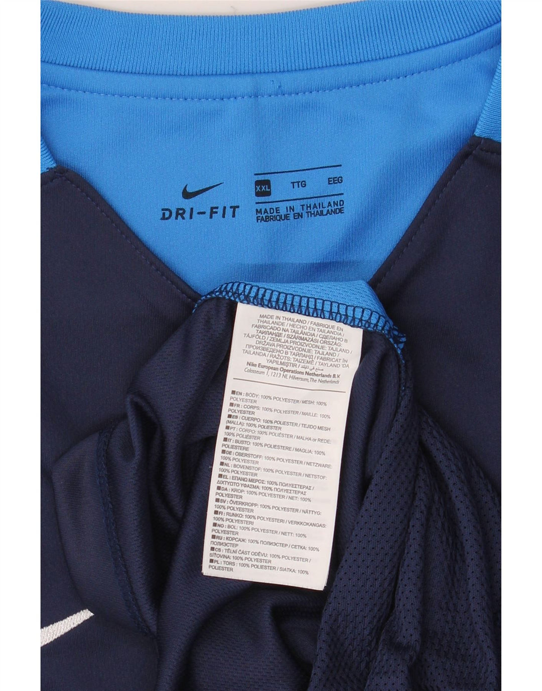 Ανδρικό T-shirt Nike Dri Fit Top 2XL Navy Blue Colorblock Πολυεστέρας