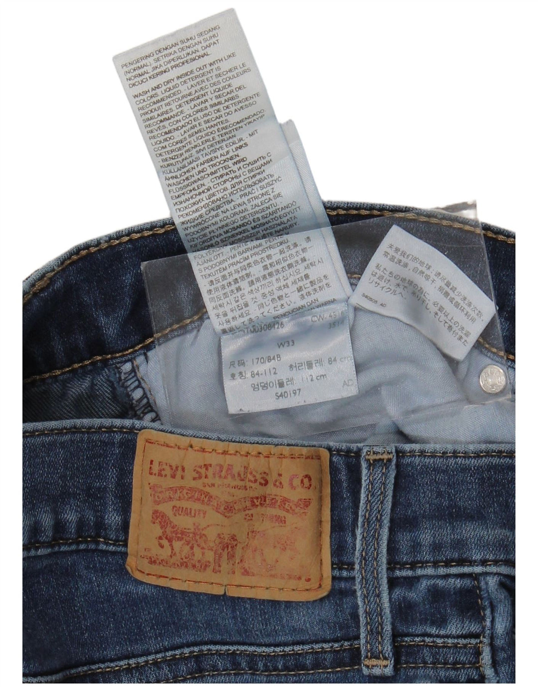 Γυναικείο Slim Jeans Levi's W33 L26 Blue Cotton