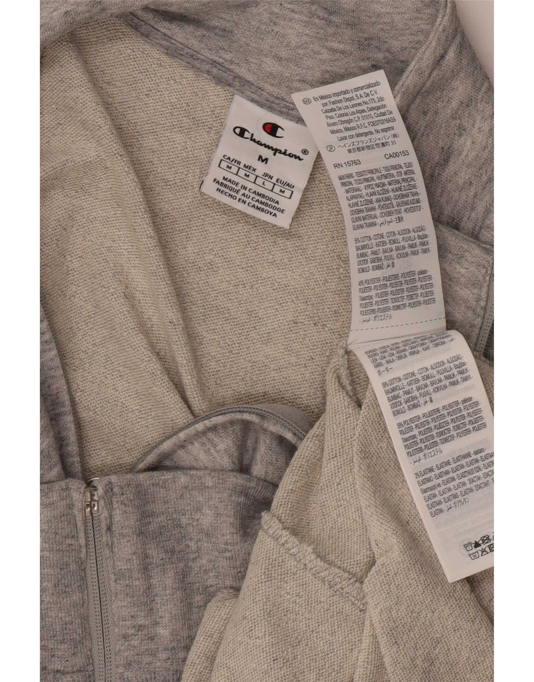 Ανδρική φόρμα Champion Top Jacket Βαμβακερό μεσαίο γκρι