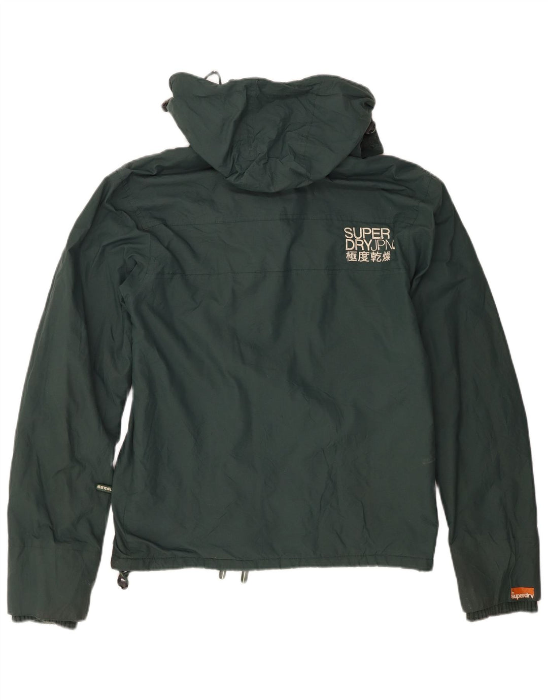 Ανδρικό μπουφάν με κουκούλα Superdry UK 38 Medium Green Nylon